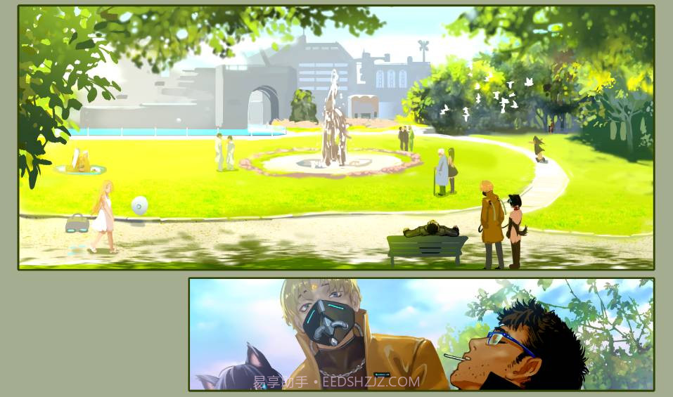 代号109城市ios版截图3 代号109城市ios版截图3