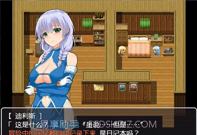 忍耐着复兴故乡吧截图3