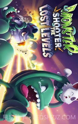 怪物射击失落破坏截图3 怪物射击失落破坏截图3