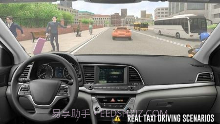 出租车模拟3D汽车出租截图3