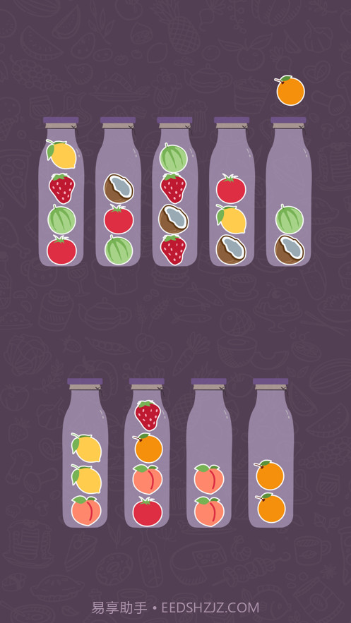 表情排序图截图4