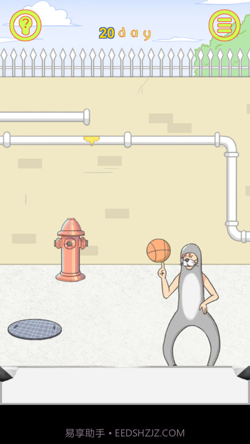 保卫日记大作战截图4