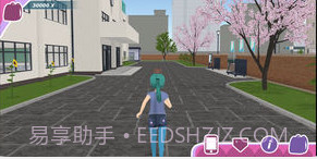 城市少女模拟器截图1 城市少女模拟器截图1