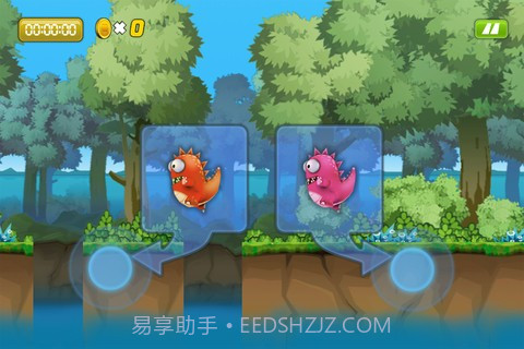 跳跳龙截图2 跳跳龙截图2