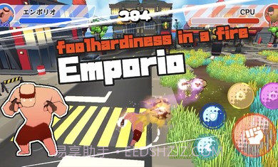 肌肉斗士竞技场截图5