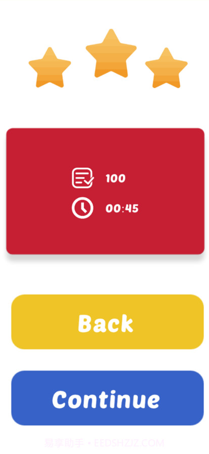 快速数学学习卡截图7