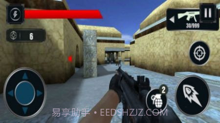 精英求生大乱斗截图2