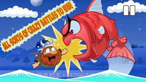 弗拉德愤怒的维京航行者截图4