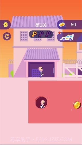 越狱小分队手游截图3 越狱小分队手游截图3