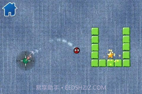 碰碰球 Bula截图1 碰碰球 Bula截图1