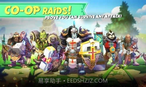 地下城传说截图4