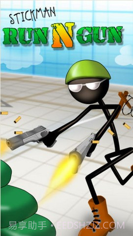 火拼火柴人截图1 火拼火柴人截图1