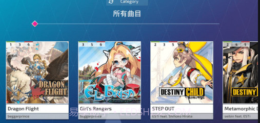 Ph Diver截图3 Ph Diver截图3