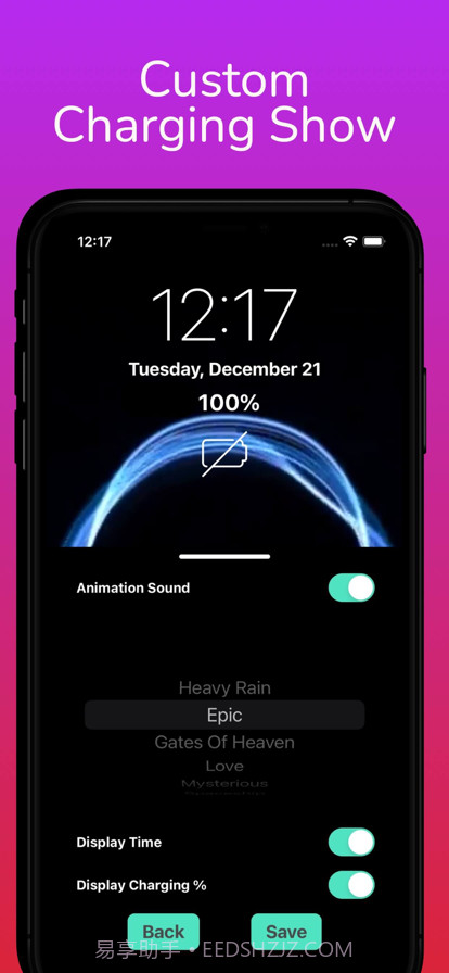 充电动画4K炫酷壁纸截图4