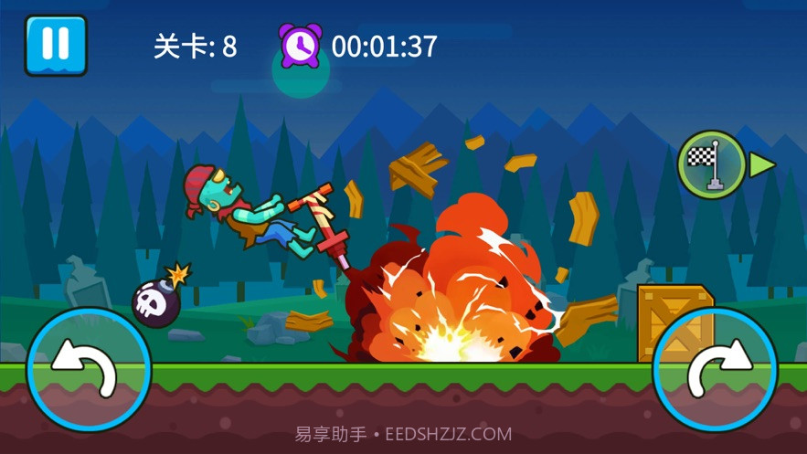 僵尸特能跳截图3 僵尸特能跳截图3