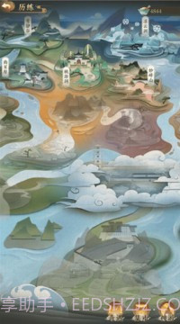 寻道大千内置修改菜单2023截图1 寻道大千内置修改菜单2023截图1