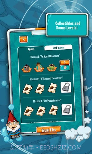 鸭嘴兽泰瑞在哪里Wheres My Perry?截图4 鸭嘴兽泰瑞在哪里Wheres My Perry?截图4