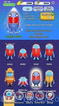 ZellyGo短跑截图3 ZellyGo短跑截图3