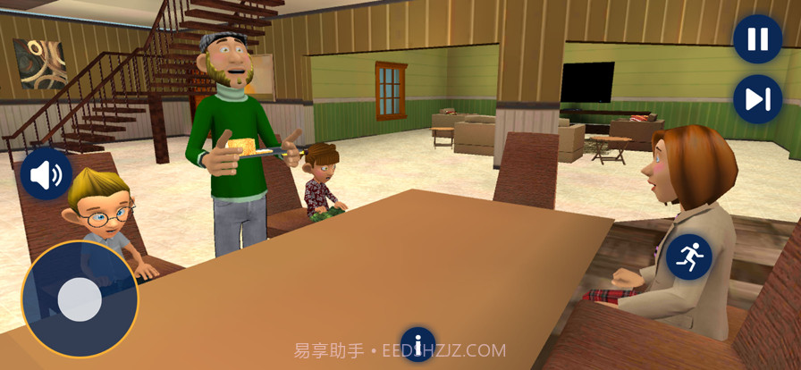 虚拟爸爸妈妈模拟人生截图4