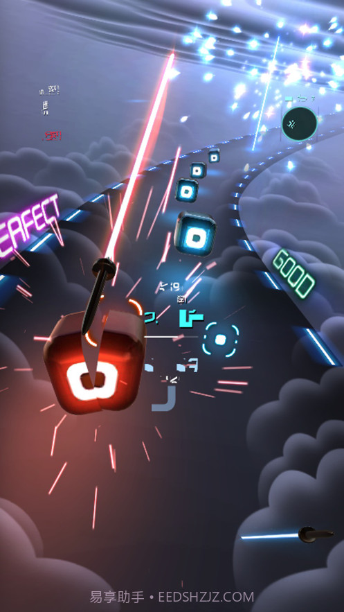 节奏快斩截图6 节奏快斩截图6