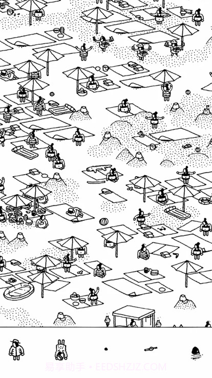 隐藏的家伙中文截图1