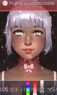 动态肖像捏脸男版截图3