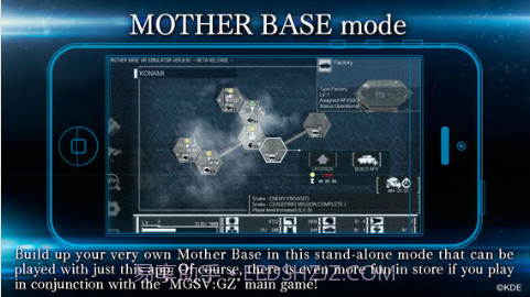 合金装备5：原爆点截图3