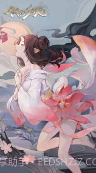 代号SSR预约下载截图2 代号SSR预约下载截图2