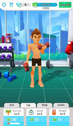 肌肉型男截图3 肌肉型男截图3