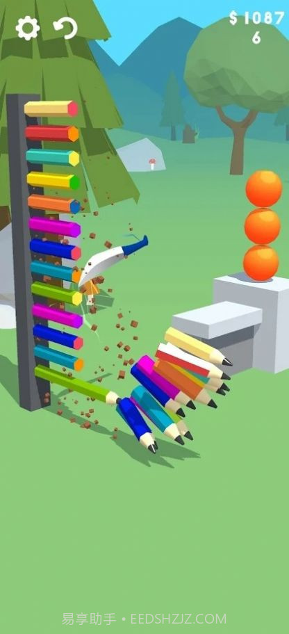 全切大师无广告版截图3 全切大师无广告版截图3