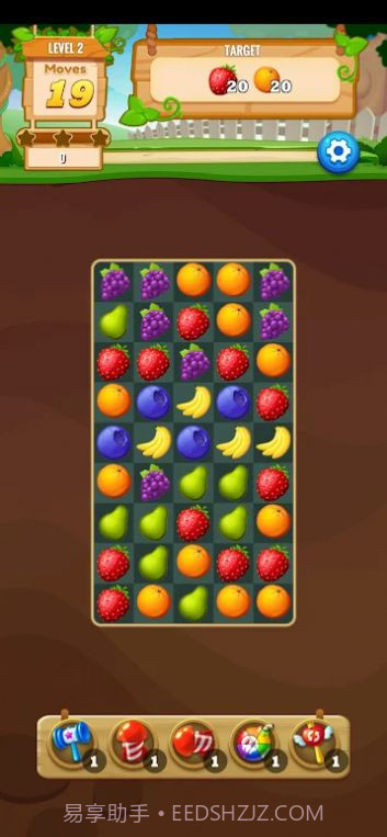 水果狂消截图4 水果狂消截图4