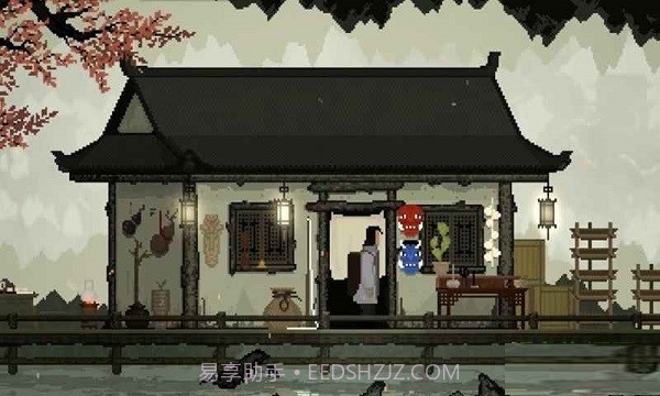 山海旅人截图2 山海旅人截图2