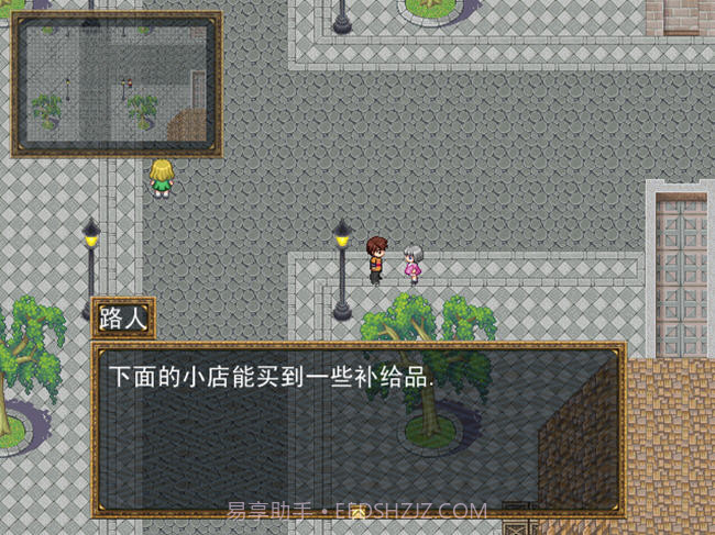 oz梦想与传说的延续截图3