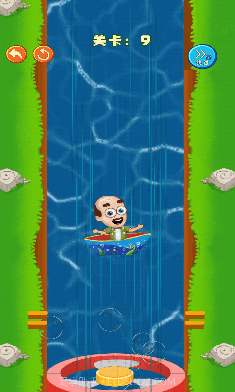 救救老司机截图5 救救老司机截图5