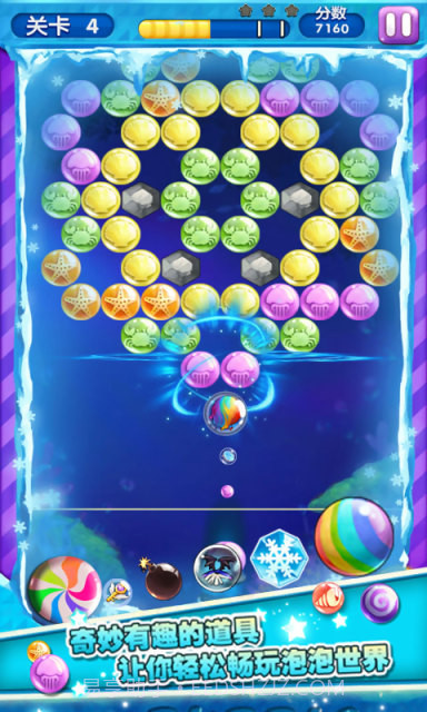 萝莉泡泡龙截图5 萝莉泡泡龙截图5