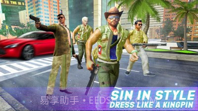 陆军生活模拟截图2