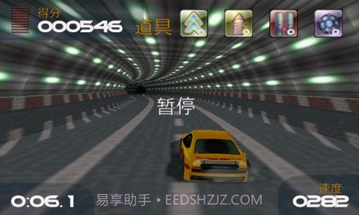 3D极速狂飙:漂移都市脑版 V1.0截图4 3D极速狂飙:漂移都市脑版 V1.0截图4