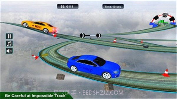 高空赛车竞速截图4