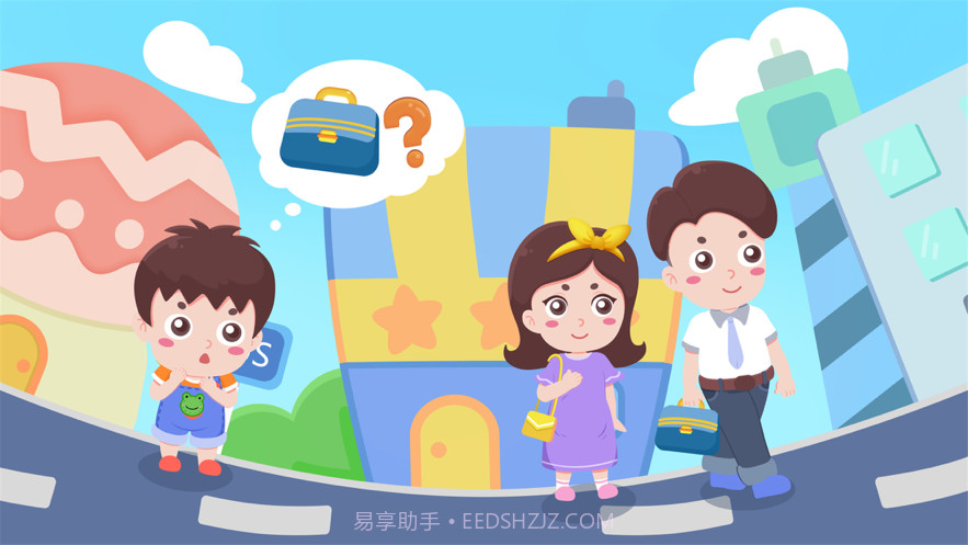 宝宝去上班截图6