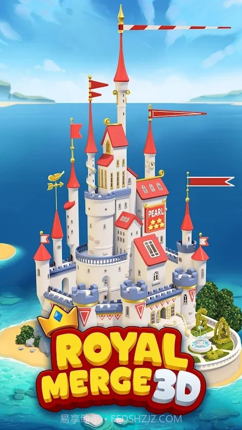 皇家合并匹配截图4