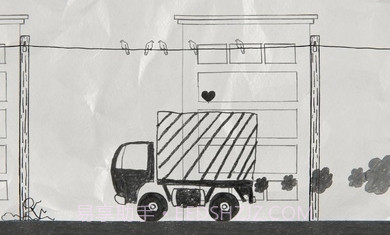 涂鸦破折号截图3