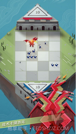 雷鸣风暴Stormbound截图1