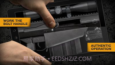 枪支模拟器2截图2