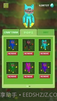 波比VS工匠截图3