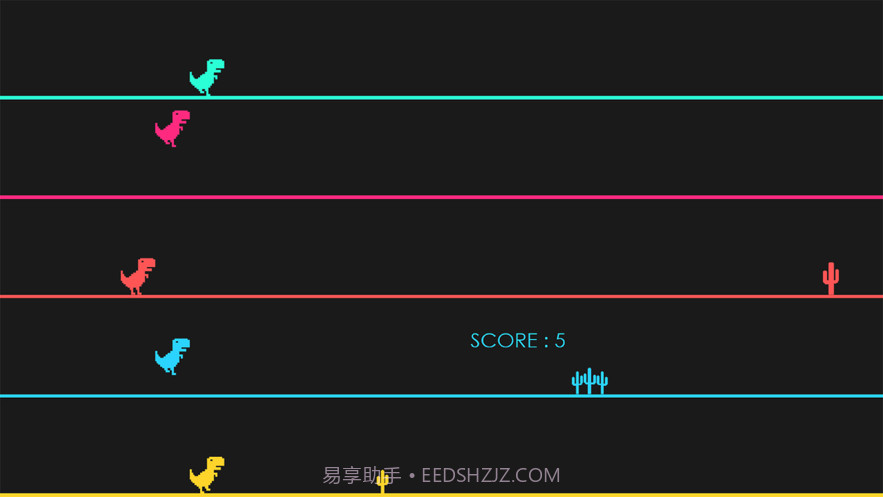 彩色小恐龙截图3