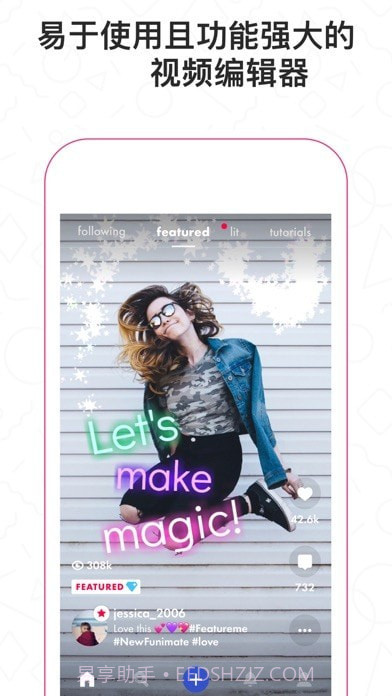 Fun截图1 Fun截图1