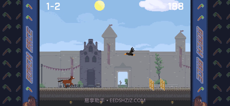 萝卜冲刺截图10 萝卜冲刺截图10