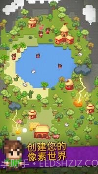 银河沙盒模拟器截图1