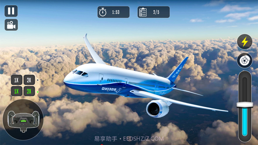 飞行员飞行模拟截图1