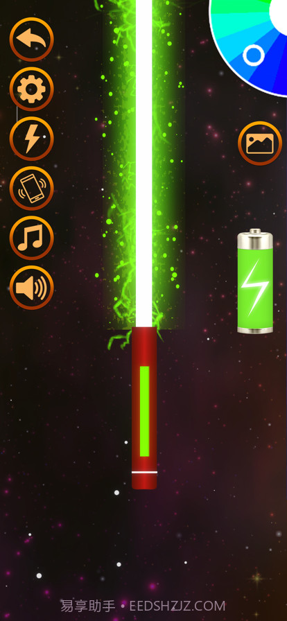 光剑电击泰瑟恶作剧截图2